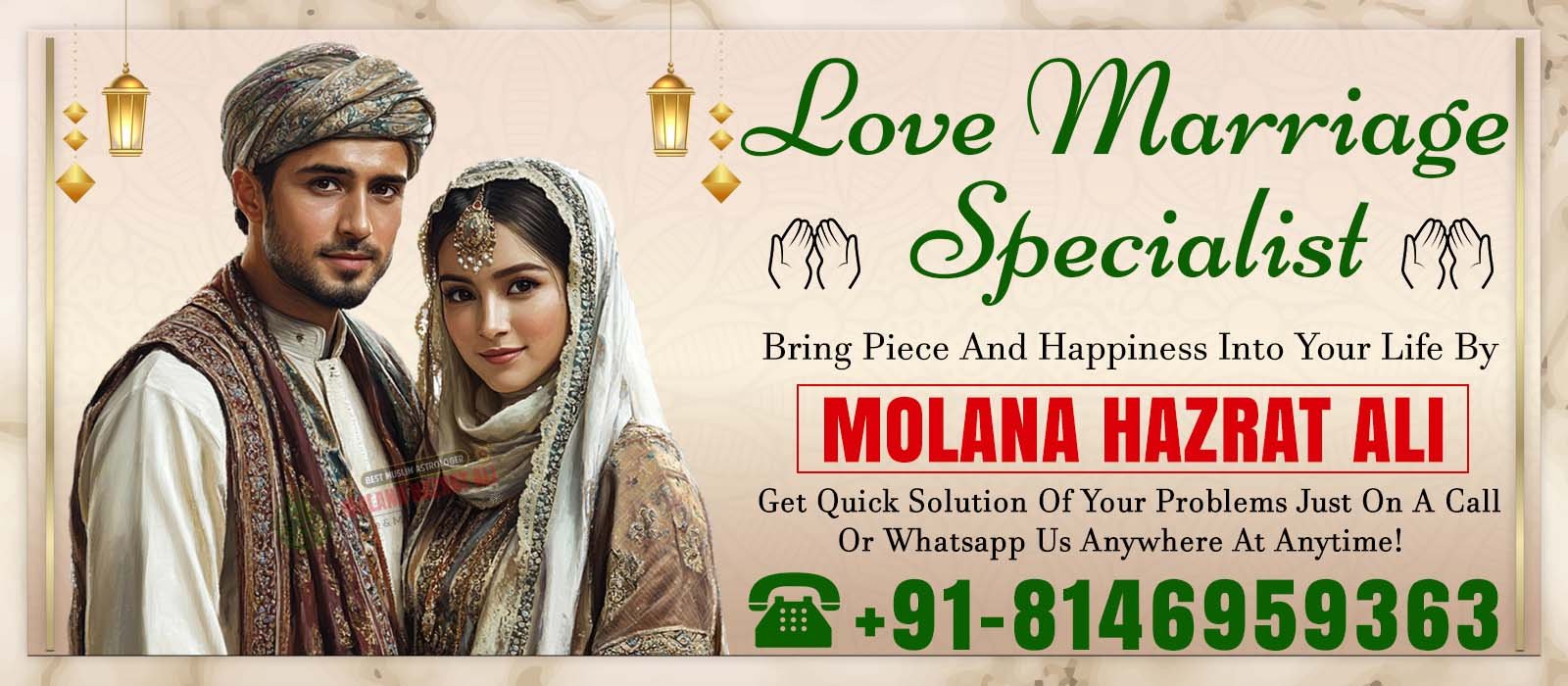 Astrologer Molana Hazrat Ali