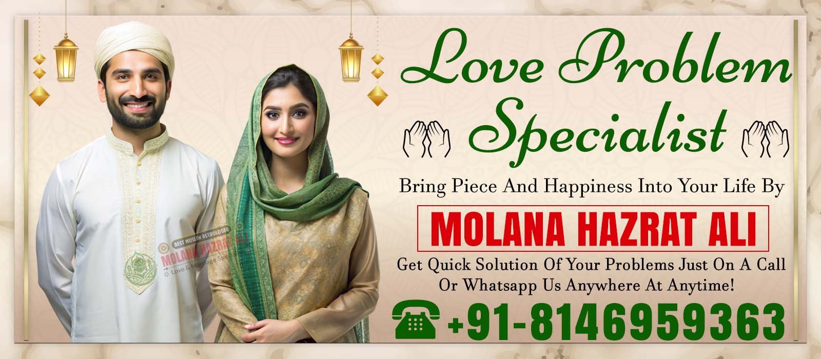 No.1 Astrologer Molana Hazrat Ali