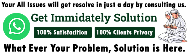 Astrologer Molana Hazrat Ali